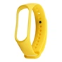 Ремінець до фітнес браслета Armorstandart для Xiaomi Mi Band 4/3 Yellow (ARM51833) - зменшене зображення 1