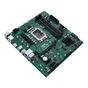Материнська плата ASUS PRO Q670M-C-CSM - зменшене зображення 5