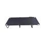 Розкладачка NeRest NR-43 Black (4820211101503_1) - зменшене зображення 3