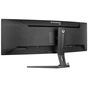 Монітор iiyama GCB4580DQSN-B1 - зменшене зображення 6