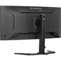 Монітор iiyama GCB3484WQSU-B1 - зменшене зображення 9
