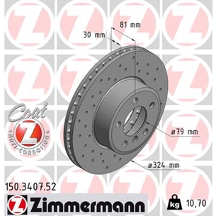 Гальмівний диск ZIMMERMANN 150.3407.52 зображення 1