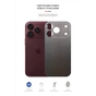 Плівка захисна Armorstandart Back Film Carbone Apple iPhone 18 Pro Max (ARM94245) - зменшене зображення 2