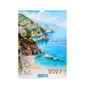 Календар Buromax настінний А3 2027 рік, 1 пружина, Seascapes (BM.210605) зображення 1
