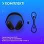 Гарнитура Logitech G321 Lightspeed Black (981-001563) - уменьшенное изображение 9