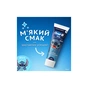 Детская зубная паста Oral-B Pro Junior для детей от 6 до 12 лет 75 мл (8700216089654) - уменьшенное изображение 6