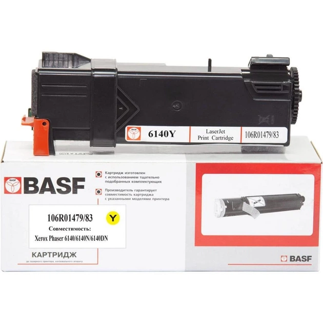 Картридж BASF Xerox Phaser 6140/ 106R01483/106R01479 Yellow (KT-106R01479/83) - изображение 1