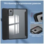 Чохол до планшета BeCover Soft Edge TPU Lenovo Idea Tab/K11 (2nd Gen) TB336/Xiaoxin Pad (2025) 11" Black (714714) - зменшене зображення 4