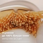 Насадка для зубной щетки Philips HX9094/87 - уменьшенное изображение 4