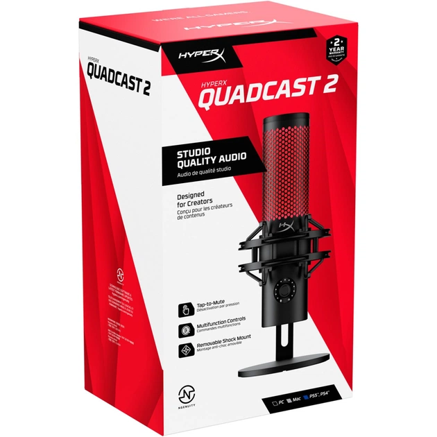 Микрофон HyperX QuadCast 2 Black (872V1AA) - изображение 10