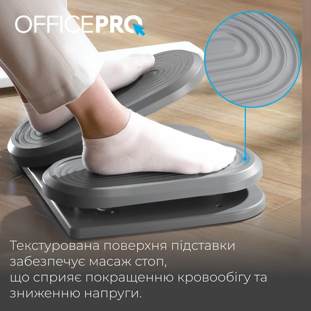Підставка для ніг OfficePro FR950 Gray - picture 8