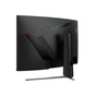 Монітор MSI MAG 325CQRF QD E2 - зменшене зображення 5