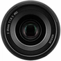 Об'єктив Nikon Z NIKKOR 35mm f1.8 S (JMA102DA) - зменшене зображення 3