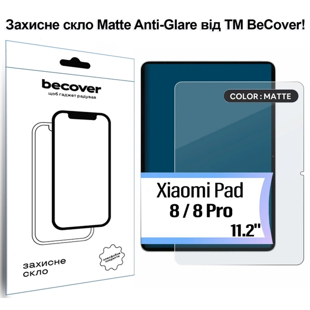 Скло захисне BeCover Matte Anti-Glare Xiaomi Pad 8 / 8 Pro 11.2" (714576) - picture 1