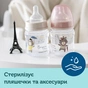 Підігрівач Canpol babies багатофункціональний (77/053) - зменшене зображення 10