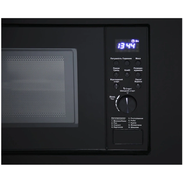 Мікрохвильова піч Interline MWS 420 ESA BA - picture 5