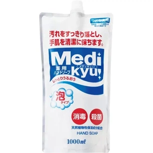 Мыло-пенка Rocket Soap Medi Kyu Medicated Foaming Hand Soap Антибактериальное Сменный блок 1 л (4571113800659) изображение 1
