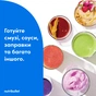 Блендер NUTRIBULLET NB907S - зменшене зображення 7