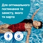 Тампоны o.b. ProComfort Normal 16 шт. (3574661329840/3574661900414) - уменьшенное изображение 2