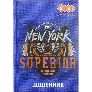 Щоденник шкільний ZiBi Tiger B5 48 аркушів (ZB.13821) зображення 1
