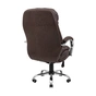 Офісне крісло Richman Валенсія Хром П4 M-2 (Anyfix) Амелі Браун (R00000049726) - зменшене зображення 5