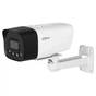 Камера відеоспостереження Dahua DH-IPC-HFW1239DT-4G-ST-IL-EU-B (2.8) - зменшене зображення 1