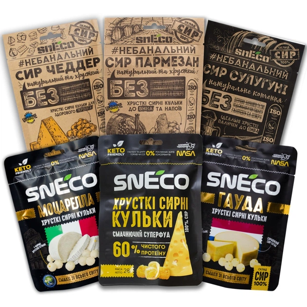 Сыр сушеный snEco Моцарелла 28 г (4823095809190) - изображение 5