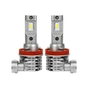 Автолампа PULSO LED-chips CREE/9-32v/2x25w/4500Lm/6000K (M4-H8/H9/H11/H16) - уменьшенное изображение 1