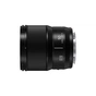 Объектив Panasonic Lumix S 50 mm F1.8 (S-S50ME) - уменьшенное изображение 4