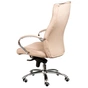 Офісне крісло Special4You Sicilia beige (E6101) - зменшене зображення 6