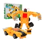 Конструктор Cubix Traxfigure 2-в-1, жовтий (39727/4) - зменшене зображення 1
