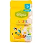 Дитяче мило Grand Шарм з екстрактом ромашки Турбота з перших днів 5x70 г (4820195501993) - preview 2