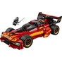 Конструктор LEGO NINJAGO Преследователь ниндзя X-1 — 15-я годовщина (71867) - уменьшенное изображение 2