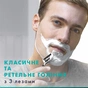 Змінні касети Gillette Mach3 12 шт. (3014260323240/8006530028875) - preview 3
