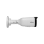 Камера відеоспостереження Dahua DH-IPC-HFW1230T1-ZS-S5 - зменшене зображення 2