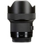 Об'єктив Sigma AF 14mm f/1,8 DG HSM Art Canon (450954) - зменшене зображення 5