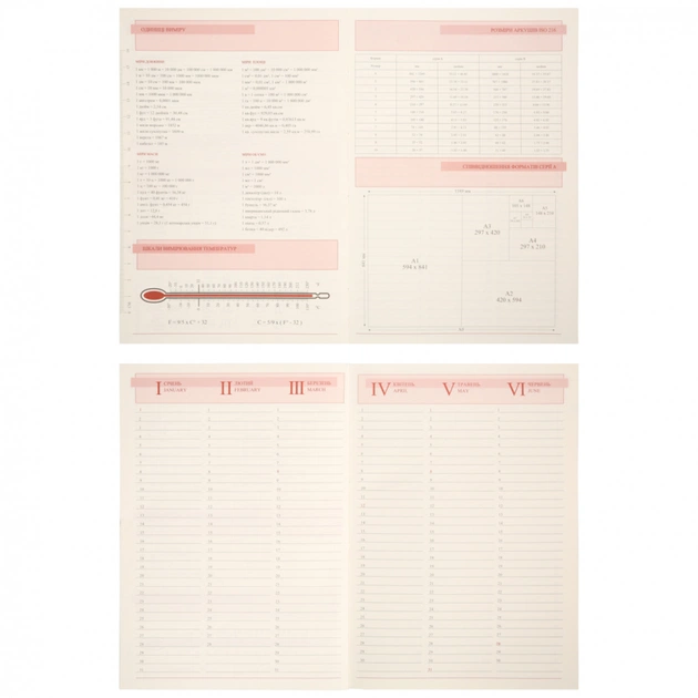 Тижневик Leo planner А5 датований 2026 "Credo", інтегральний, бордовий, 368 сторінок (252645) - picture 9