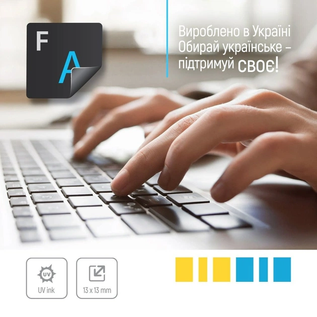 Наліпки на клавіатуру СolorWaу непрозора чорна, біло-синя (CW-BWBL) - picture 5