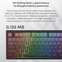 Клавіатура Ajazz AK820 V2 White Peach Switch Wireless/Bluetooth/USB UA Black/Gray (AK820-V2-WP-S-BG) - зменшене зображення 8