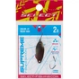 Блесна Select Supreme 2.0g 27mm 07 Richy Bug (1870.80.43) - уменьшенное изображение 2