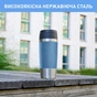 Термокружка Tefal Travel Mug Classic Twist, 360мл, нержавіюча сталь, блакитний (N2024510) - зменшене зображення 7