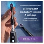Насадка для зубної електрощітки Braun Oral-B iO RB WB Radiant White Black (4 шт) - зменшене зображення 6