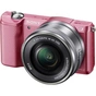 Цифровий фотоапарат Sony Alpha 5000 kit 16-50 Pink (ILCE5000LP.CEC) - зменшене зображення 2