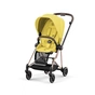 Набір текстилю для коляски Cybex Mios Mustard Yellow (521002549) - зменшене зображення 2