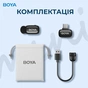 Мікрофон Boya mini-16 Type-C Black (mini-16) - уменьшенное изображение 15