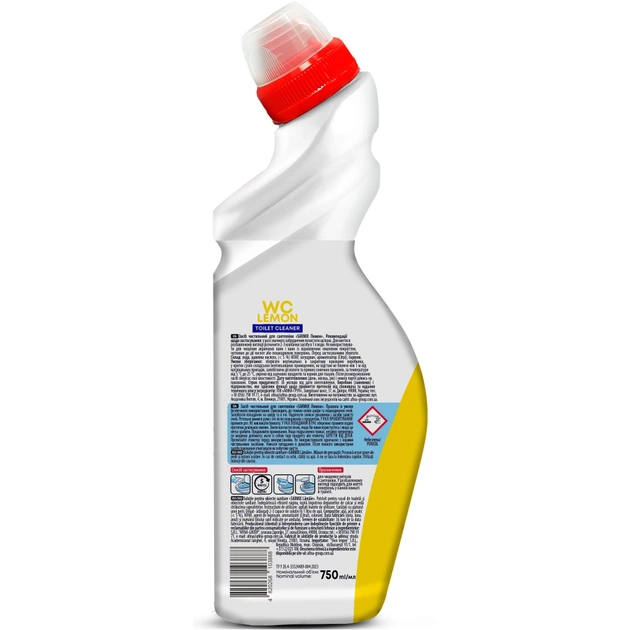 Засіб для чищення унітазу Sarmix Лимон 750 мл (4820268103888) - picture 2