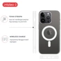 Чехол для мобильного телефона Intaleo CLEAR MagSafe Apple iPhone 14 Pro (1283126578236) - уменьшенное изображение 5