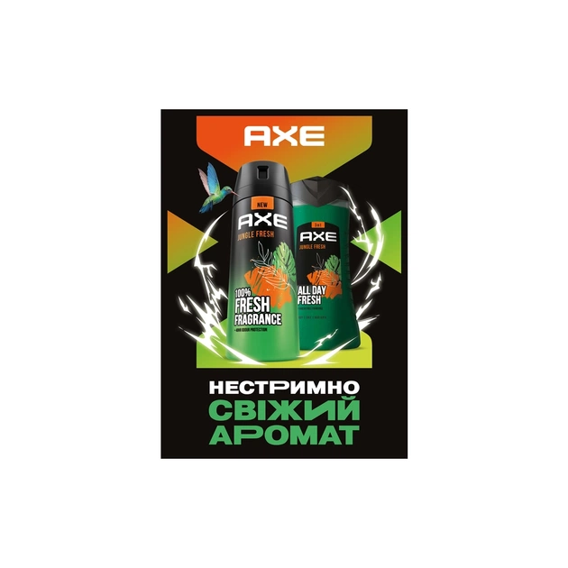 Гель для душу AXE Jungle Fresh 250 мл (8720181442896) - picture 3