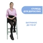 Стілець для годування Chicco 3 в 1 Crescendo Up, м'ятний (87046.71) - зменшене зображення 4