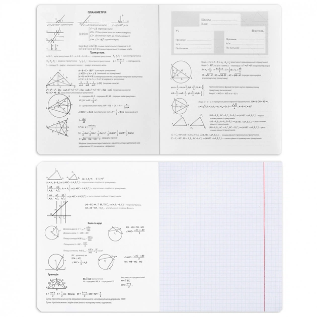 Зошит Yes набір учнівських Anime набір 9 видів (767484) - picture 5